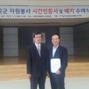 배성자원 네이버블로그