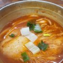 팔팔 찌개마을 이미지