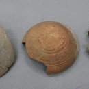 분청사기요지 이미지