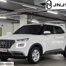 (주)플러스모던 이미지