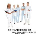 박진비뇨기과의원 네이버블로그