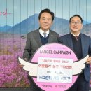 (주)에스앤씨산업