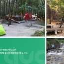 병목안캠핑장 이미지
