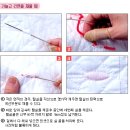 화이트퀼트 네이버블로그