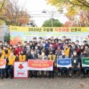 구암동 행정복지센터 이미지