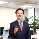 동양기계공업