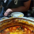 당감댁