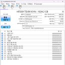 M-016 | M.2 NVMe SSD 외장 하드 만들기 [HIKSEMI MD202 + Crutial T500 2TB]