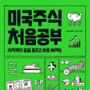 이레헬스케어