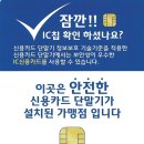 안치석봄여성의원 이미지