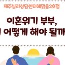 해맑음 2호점 이미지