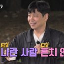 서민마트 - 예천군 상사곡길 47 | 서민마트