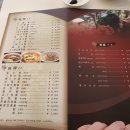 신흥원 이미지
