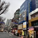 남포동미용실 , 인디크헤어 남포본점 긴머리 펌 후기