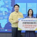 (주)서광 이미지