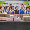 울산광역시 남구 무거동 행정복지센터 이미지