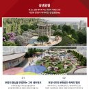 공원당구장 이미지