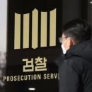 참 더불어 이미지