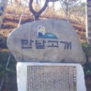 월영동160 이미지