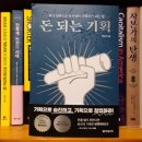 한빛기획 이미지