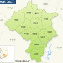 거창덕유중학교 | 제33.34구간(땅통 백두대간 5,6구간.육십령-신풍령) ...고향친구랑 덕유산종주
