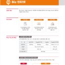 수북지점 이미지