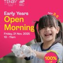 Join us for the Early Years Open Morning! 21 Nov. 2025. 10-11am 이미지