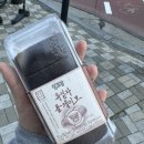 죠샌드위치&샐러딧 삼송역점 이미지