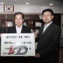 (주)대원고속 이미지