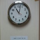 미룡주공1단지경로당 이미지