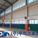 곡란초등학교 티스토리