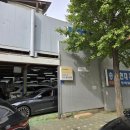 미라클자동차정비공업사 네이버블로그