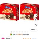 오예스스튜디오