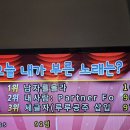 오비노래방 이미지