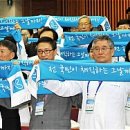 장전치과의원 뉴시스