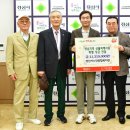 경산시노인종합복지관 이미지