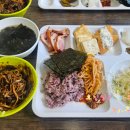 희래푸드
