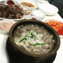 30년전통할매국수 이미지