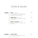 파스타 스트릿 이미지