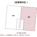 서울양동초등학교 이미지