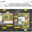 흥진산업주식회사 이미지