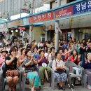 명서전통시장 이미지