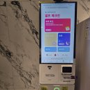 어반 헤어스타일러 | [홍성] 홍성역 호텔 어반브라운, 종합터미널 근처 숙소 추천 (커플 PC 완비)
