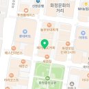 디엠존호프광장(화정본점) 이미지