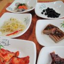 그랜드식당