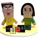 디자인씽크 네이버블로그
