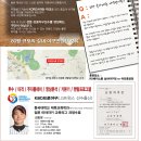 프로베이스볼아카데미