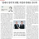 자강 - 서구 | 자강