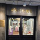 테힐라한복 - 천안시 서북구 불당33길 24 | 안양 혼주한복 고민 끝! 테힐라한복 안양점 방문 후기🤍
