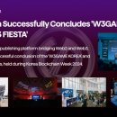 w-3 이미지